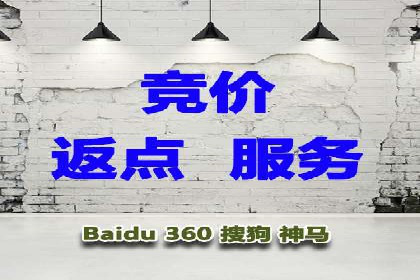 百度SEM推广实战：看这个品牌如何翻倍增长